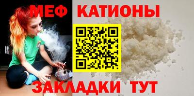 кокаин премиум Рязань