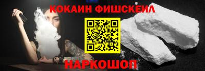 мефедрон мука Бугуруслан