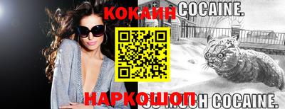 мефедрон мука Бугуруслан