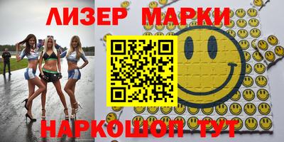 мефедрон мука Бугуруслан