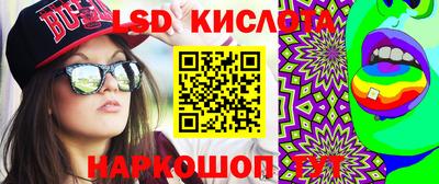 mdma Бузулук