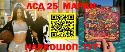 mdma Бузулук