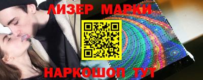 меф VHQ Будённовск