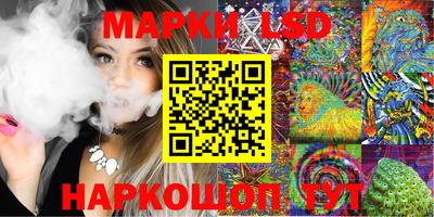 мефедрон мука Бугуруслан