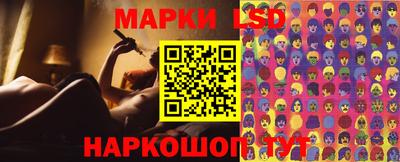 меф VHQ Будённовск