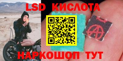 мефедрон мука Бугуруслан