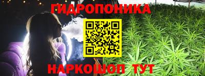 мефедрон мука Бугуруслан