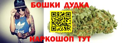 мефедрон мука Бугуруслан