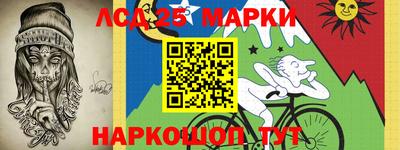 меф VHQ Будённовск