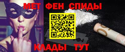 мефедрон мука Бугуруслан