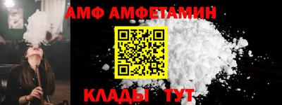 мефедрон мука Бугуруслан