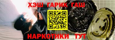 мефедрон мука Бугуруслан
