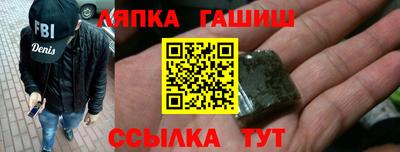 мефедрон мука Бугуруслан