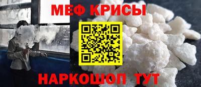 mdma Бузулук